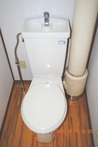【トイレ】