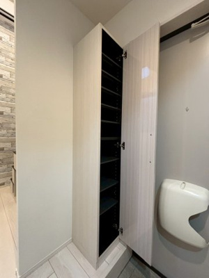 【その他】 | ハーモニーテラス大島Ⅱ