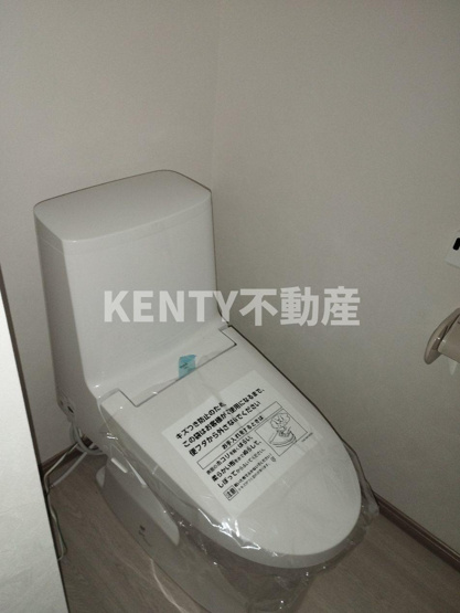 【トイレ】 | ＨＦ馬込レジデンス | コンパクトで使いやすいトイレです