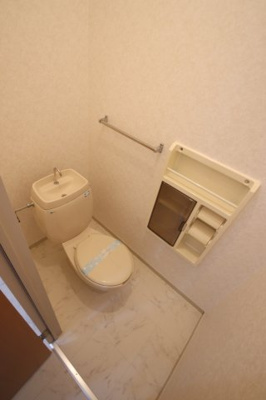 【トイレ】 | パークハイツA棟