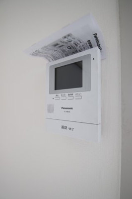 【セキュリティ】 | パークハイツA棟 | TVインターホン