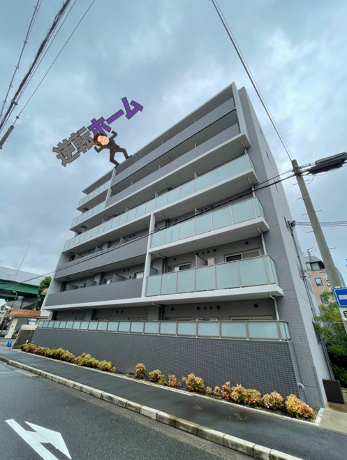 プロセルム上坂(カミサカ)