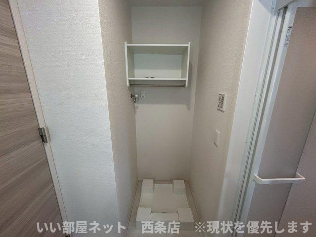 ステラアークの収納