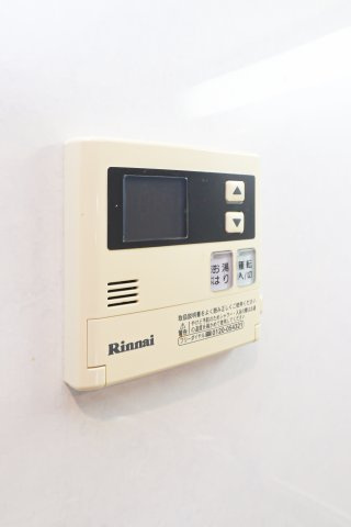 サヴォイザ・ティファナ　11階の設備|別号室です。現状優先です。