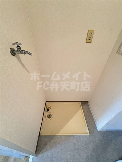 【設備】 | ロイヤルハイツ夕凪