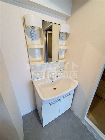 【洗面所】 | ロイヤルハイツ夕凪 | 洗面所です