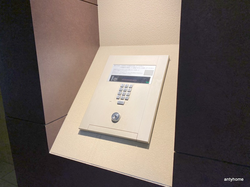 アーバンフラッツ心斎橋(旧La Douceur心斎橋)　仲介手数料無料のセキュリティ