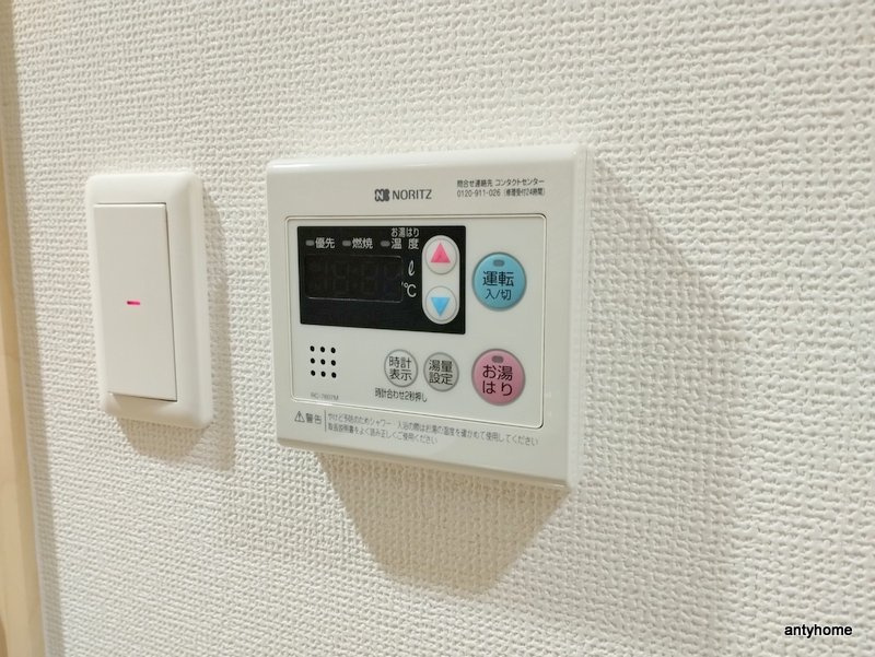 アーバンフラッツ心斎橋(旧La Douceur心斎橋)　仲介手数料無料の内装