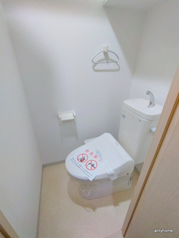 アーバンフラッツ心斎橋(旧La Douceur心斎橋)　仲介手数料無料のトイレ