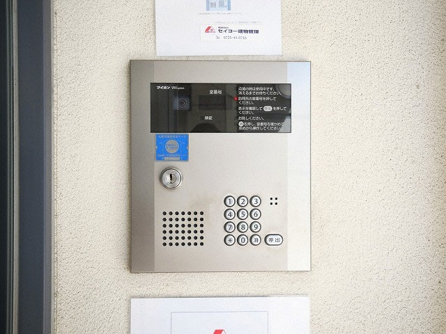 GRECALE天王寺のセキュリティ