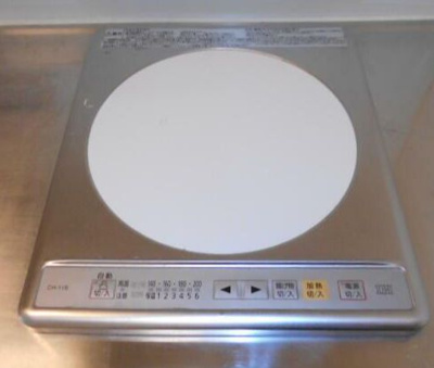 【キッチン】 | コーポアルプ | キッチン☆(同一仕様写真)　