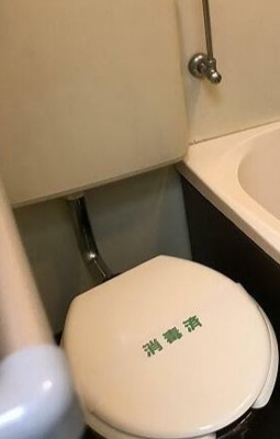 【トイレ】 | コーポアルプ | トイレ☆(同一仕様写真)