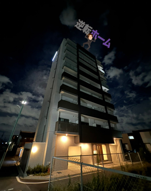 プログレッソ八田　名古屋市賃貸　仲介手数料無料