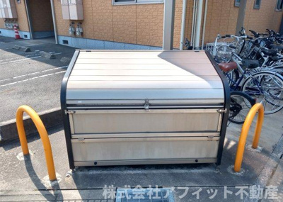 【その他共用部分】 | クレール藤 A棟 | 敷地内ゴミ置場
