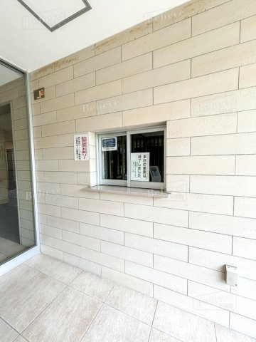 MJR久留米ステーションレジデンスのその他共用部分