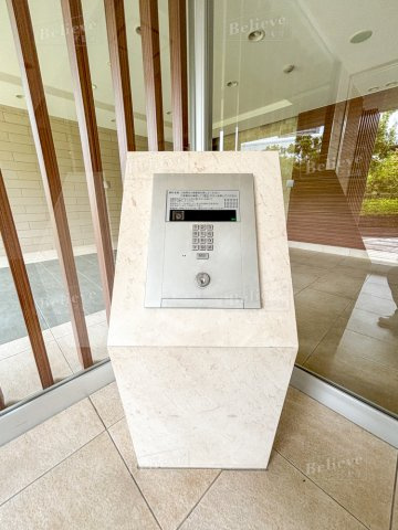 MJR久留米ステーションレジデンスのその他共用部分