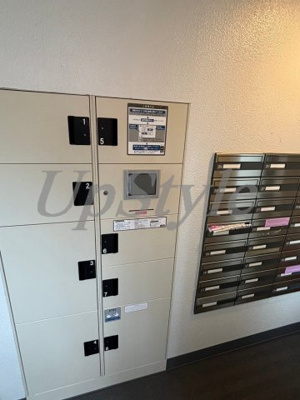 【設備】 | アイリス四つ木