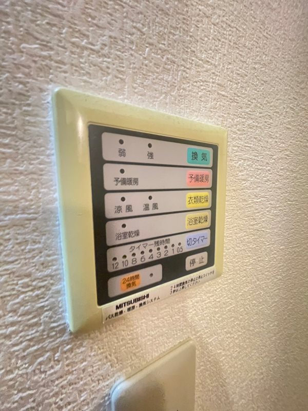 MASANI三宮のその他