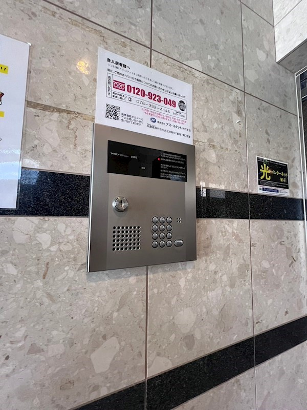 MASANI三宮の外観