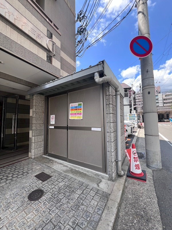 MASANI三宮の外観