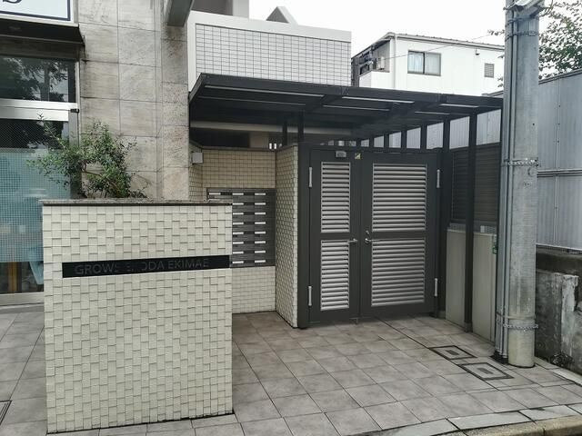 グロース江古田駅前