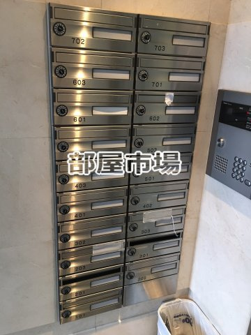 グランビュー御茶ノ水のその他共用部分|メールボックス