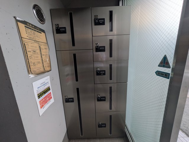 メゾンサンイースト|名古屋市の賃貸ならMy賃貸のその他共用部分|メゾンサンイースト
