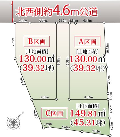 宅地分譲［藤沢市鵠沼海岸３丁目］の区画図|全３区画／閑静な第１種低層エリア