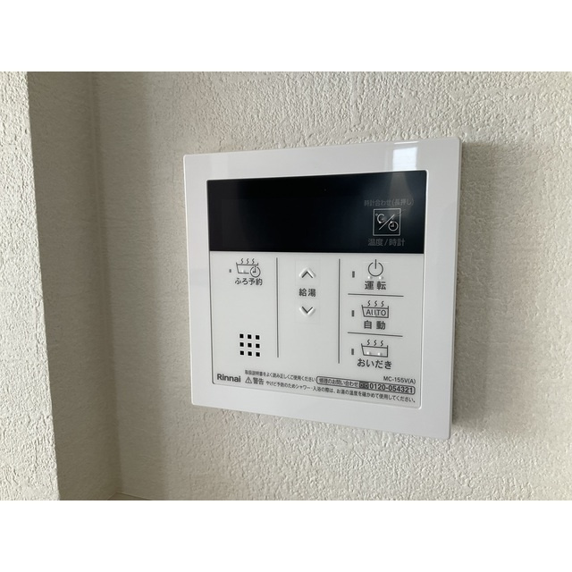 ANIMAL KINGDOMのその他