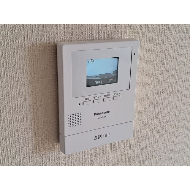 Meson Starckの設備