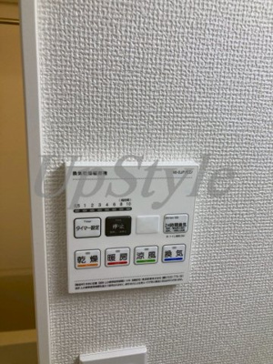 【設備】 | ベルシエル高野