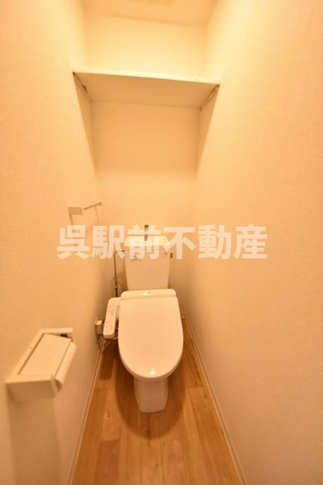 大森第10ビルのトイレ