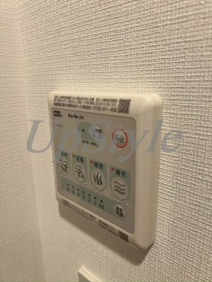 【設備】 | グランカーサ町屋