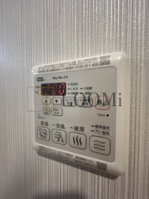 【設備】 | Vesta京町堀