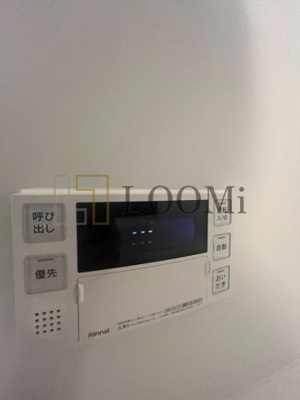 【設備】 | Vesta京町堀