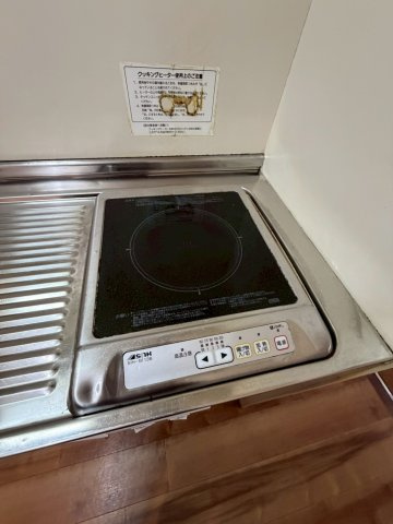 富士マンションの設備