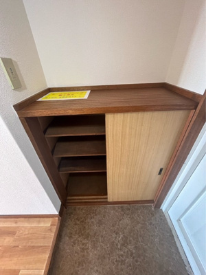 【収納】 | ヘリオス天神町レジデンス