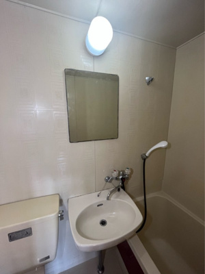 【洗面所】 | ヘリオス天神町レジデンス