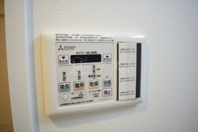 ファーストフィオーレ心斎橋イーストⅡの設備