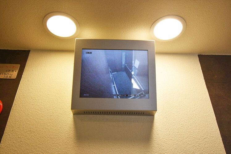 ライオンズ六ッ門サンリヤンタワーのその他共用部分