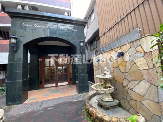 エステムコート大阪ベイエリアのその他