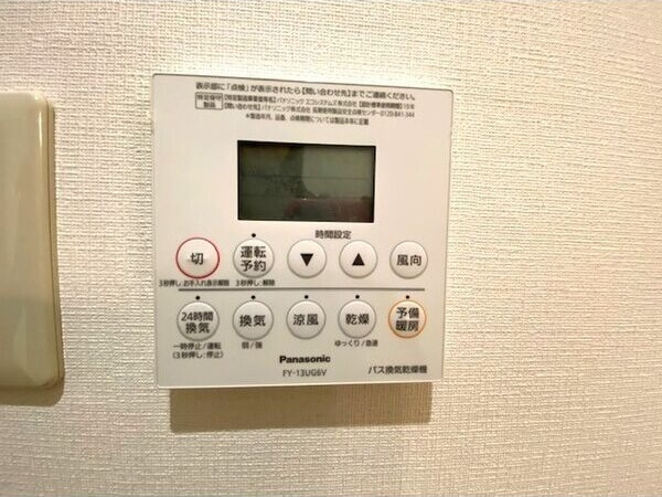 シーズンコート塩釜駅前の設備