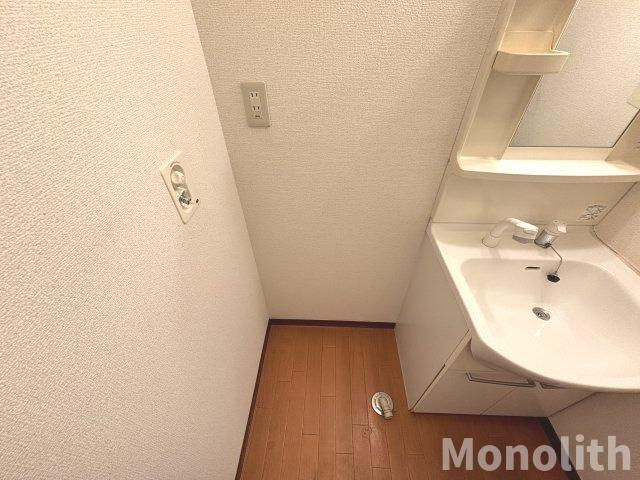 ルビナスの設備