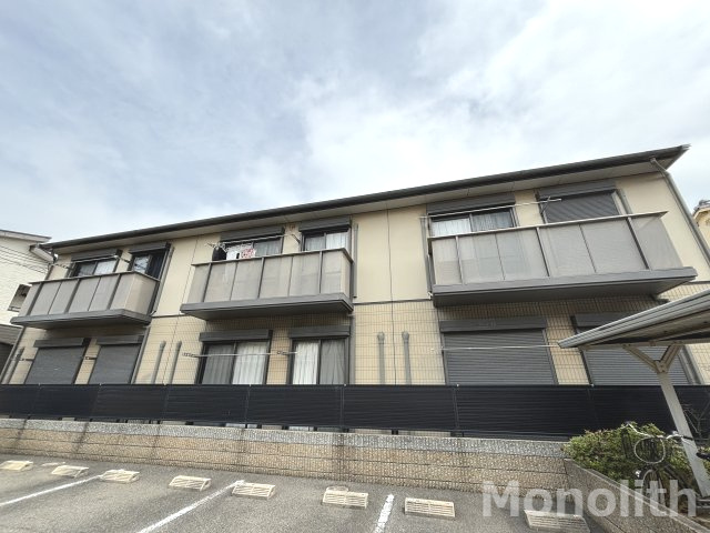 ルビナスの外観