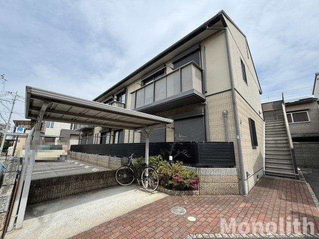 ルビナスのその他共用部分