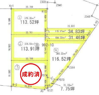 【区画図】 | 太田市新田小金井町　売地①