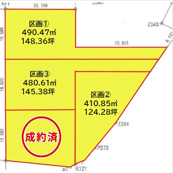【土地図】 | 太田市新田小金井町　売地① | 分筆計画図