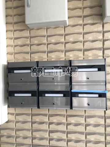 アパートメント両国緑のその他共用部分|メールボックス