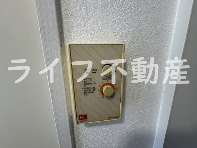 大宝 AXIA緑橋の設備