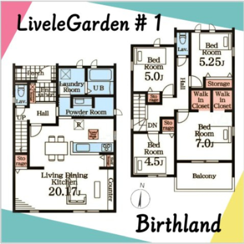 新築戸建・新築建売　郡山市富田町字大徳南【長期優良住宅】小山田小・郡山六中の間取り|【4LDK＋2WIC】広々ゆったりの洗面所で余裕をもって朝の準備ができます！